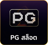 PG SLOT
